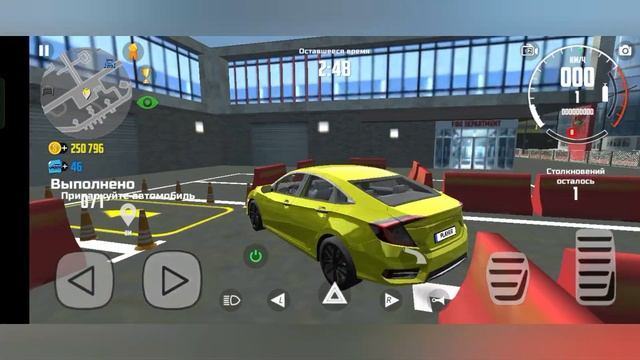 Как же восполнить Задание Ночной заезд в симулятор ав? смотреть онлайн