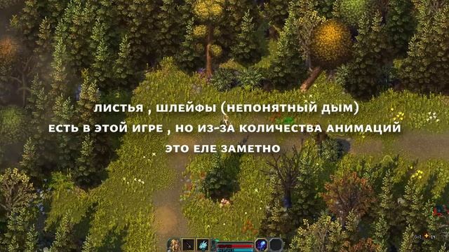 Чем цепляет ДУШНЫЙ Hammerwatch? Обзор Heroes Of Hammerwatch II
