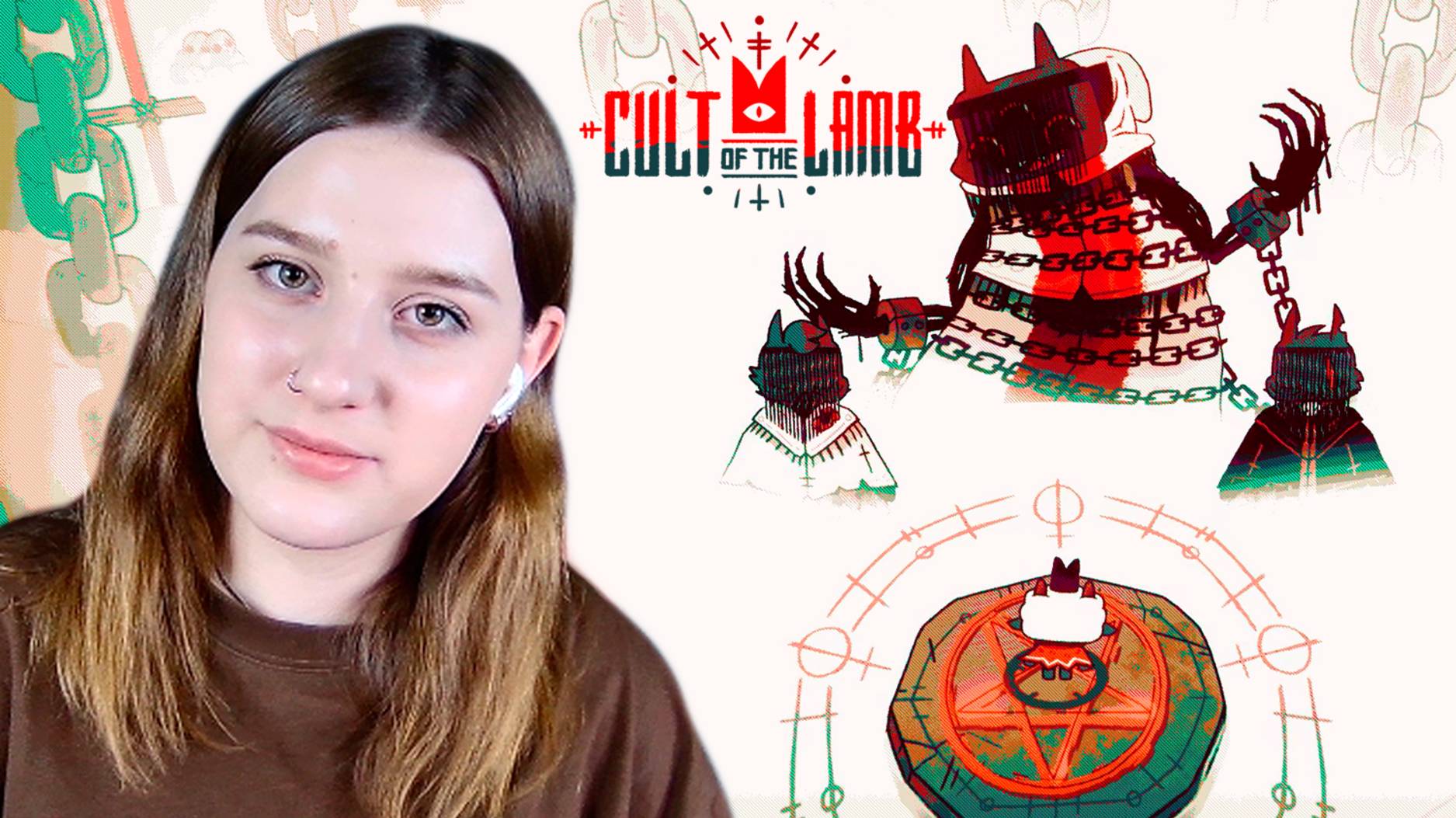 CULT OF THE LAMB: #5 ПРИЗРАК ВО ВСЕМ ВИНОВАТ смотреть онлайн