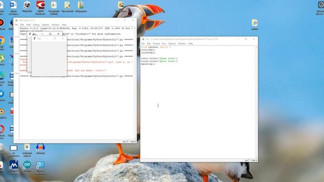 Модуль Tkinter в IDLE Python смотреть онлайн