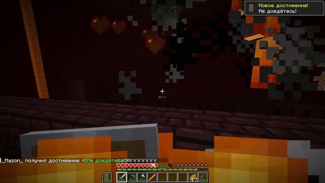 Самый лучший гайд на Minecraft смотреть онлайн