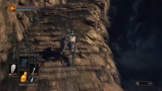 Dark Souls 3 - двуручный астротский меч и шипастый кнут смотреть онлайн