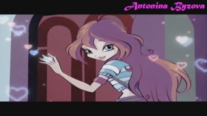 Клуб Винкс - Кусь