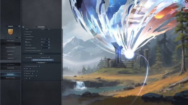 Как починить Нордгард в России | Northgard