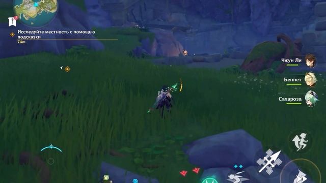 МОНА,ПОДЗЕМЕЛЬЕ И КУЧА ЗВЁЗД | ГАЙД НА ПОДЗЕМЕЛЬЕ МОНЫ смотреть онлайн