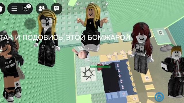 Roblox история почему парень исключил девушку и что буде? смотреть онлайн