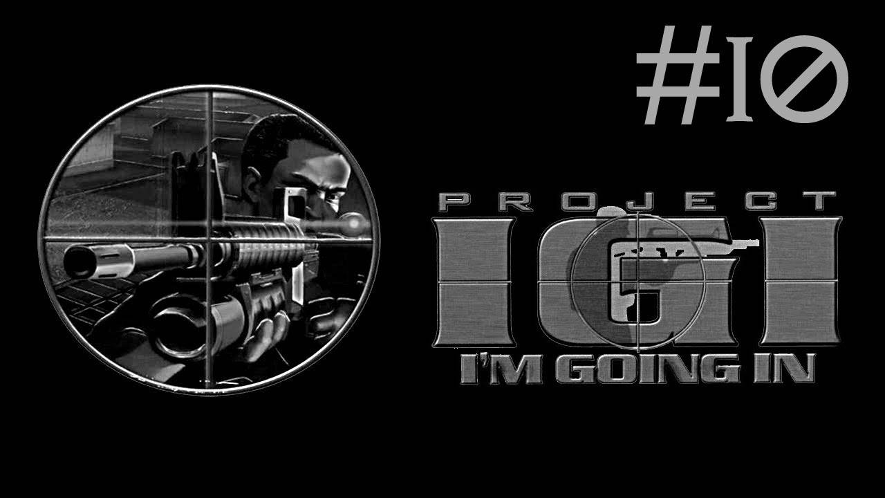 Project IGI # прохождение [10]