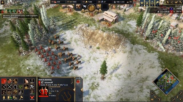 Эпическое противостояние! Посейдон VS Аид в Age of Mythology Ret смотреть онлайн