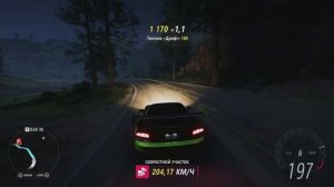 Forza Horizon 5 - Прохождение скоростного участка! «РИО-ФУЭРТ