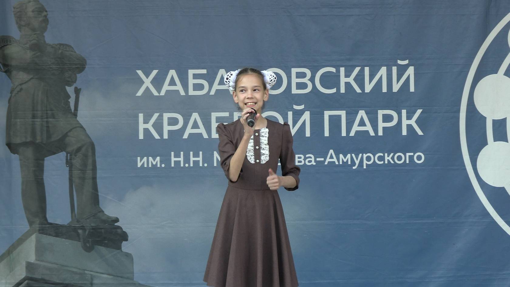 Алла Качаева - Дары Терека (М.Ю. Лермонтов) смотреть онлайн