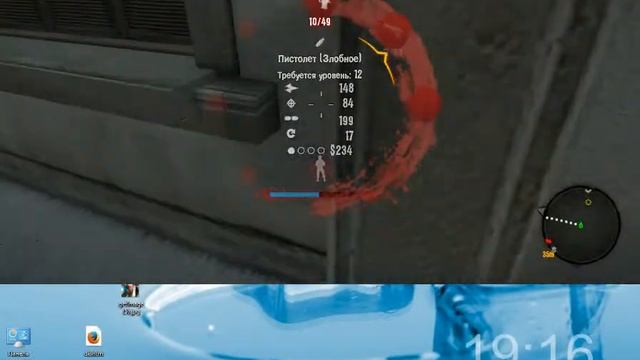 Dead Island #14 {Епть твой самовар...У меня автомат] смотреть онлайн