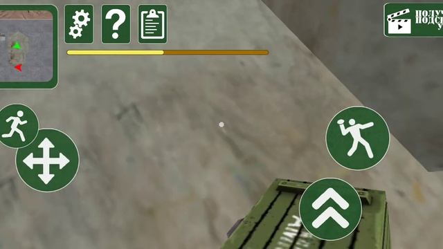 alines area nighdor base прохождение 2 уровень смотреть онлайн