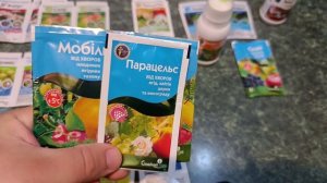 Обробка саду перед цвітінням та після цвітіння /// Осно