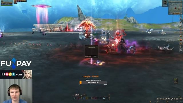 Buch о прошлом и настоящем RMT в Lineage 2 смотреть онлайн