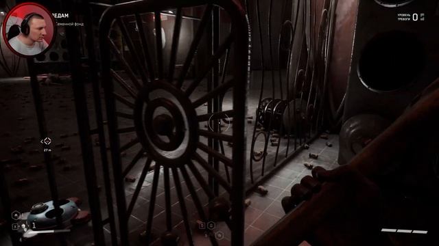 ЗАДАНИЕ ПРОВАЛЕНО! Atomic Heart #2 смотреть онлайн