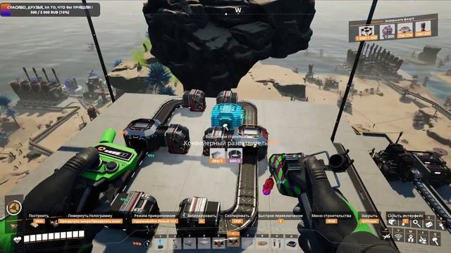 Satisfactory релиз, Фаза 5 закрывается. (часть 29) смотреть онлайн