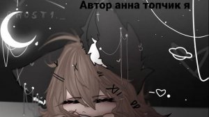 [] Клип  [🍪] _Печенье и шоколад_ [🍫] Твоё нежное безумие (подпишись)