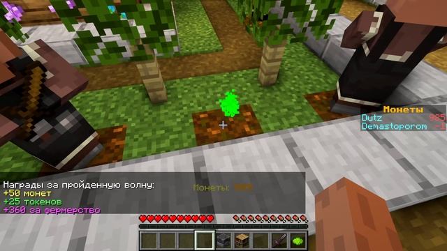 КАК ЭТО ПРОЙТИ?! ▷ Tower Defense Simulator #2 смотреть онлайн