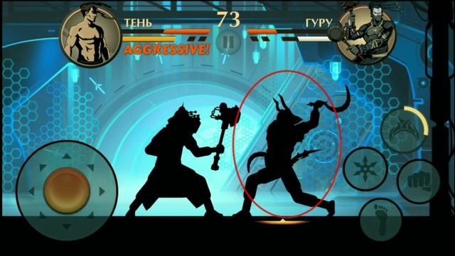 ТЕНЬ ЗЛОДЕЙ ?😱#шадоуфайт2  #shadowfight2 #теньгерой #тень