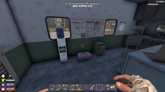 ЗАЖИМАЕМ АВТОМАТ! - #15 ПРОХОЖДЕНИЕ 7 DAYS TO DIE V1.0 смотреть онлайн