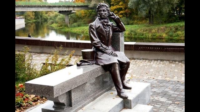 Николай Доризо. А. С. Пушкин смотреть онлайн