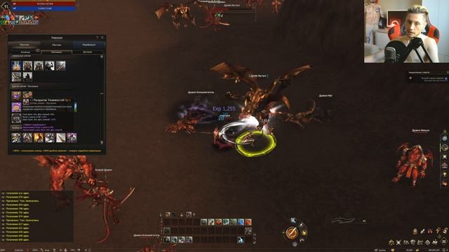 тест нового ассасина | project eva | essence lineage 2 смотреть онлайн