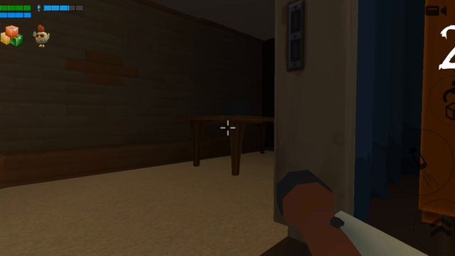 вторая часть только по 4 части