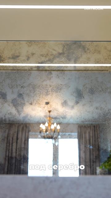 [Анонс!] 🔥 Французское настроение на 33 м² — рум тур, который вдохновит смотреть онлайн