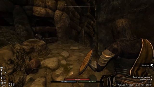 SKYRIM RFAB - простой способ для прохождения смотреть онлайн