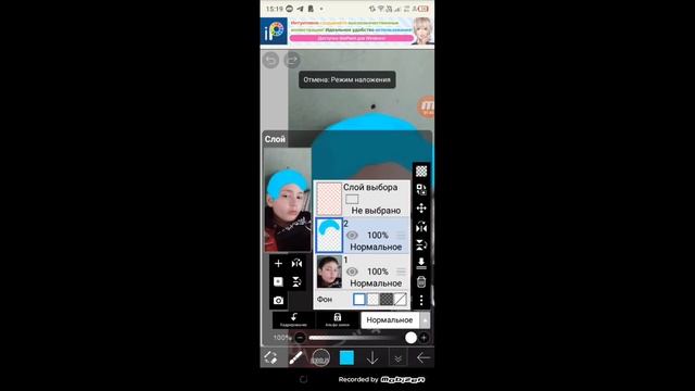 Крашу себе волосы и брови