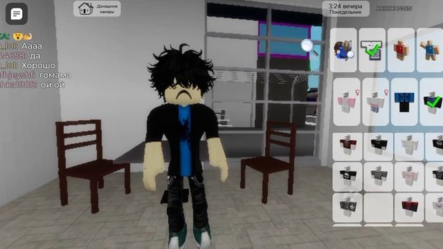 как сделать мой скин в роблоксе режим брукхейвен смотреть онлайн