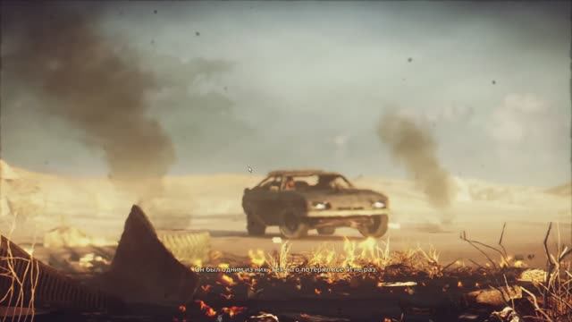 2025- mad max смотреть онлайн