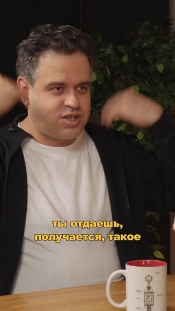 Бесконечное колесо знаний | Андрей Левин смотреть онлайн