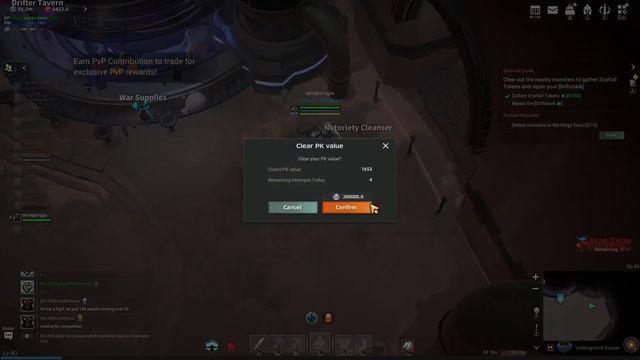 гайд по Warborne Above Ashes