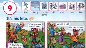 Fly High 2. Сторінка 50. It's his kite