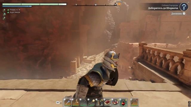 Храм солнца (покинутые Хворостовые пустоши) в Enshrouded смотреть онлайн