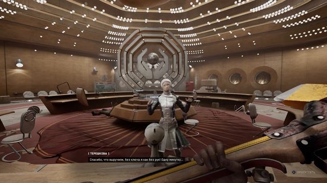 Обзор да сюжет Atomic Heart смотреть онлайн