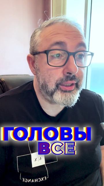 Рука делает то, что голова прикажет. смотреть онлайн