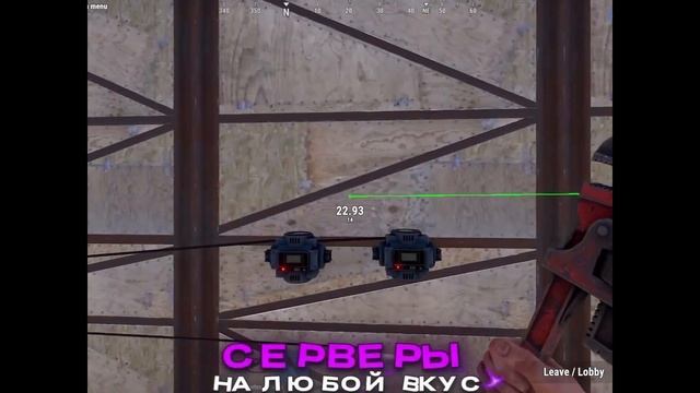 Гайд на автоплавку. @MagicRust - сервера на любой вкус.