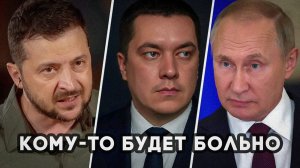 ОНИ ПЕРЕШЛИ ЧЕРТУ: Что будет дальше?