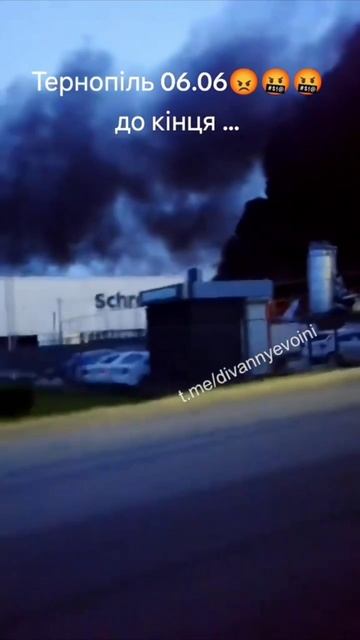 ВС РФ ударили по ангарам с военной техникой в Тернополе , 06.06.2025 смотреть онлайн