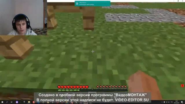 Посадил кукурузу!Приехал скупщик!Фермер #2