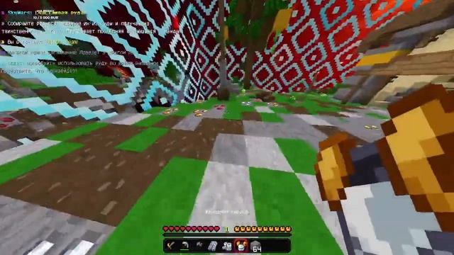 СТРИМ МАЙНСКАР ElvisScar (minecraft bedrock edition 1.20.50) смотреть онлайн