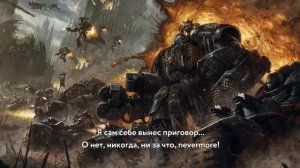 POWERWOLF - Corax (Nevermore) WARHAMMER HMKids кавер \ AI Cover