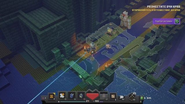 Исследую темную крепость края в Minecraft Dungeons часть 2 смотреть онлайн