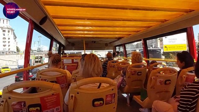 Прокатились на двухэтажном автобусе City Sightseeing Russia по М