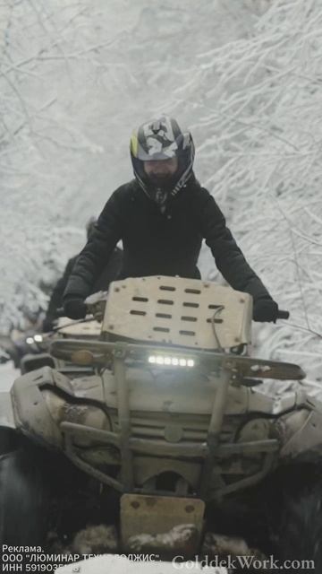 Квадро T1 | GolddekWork.com