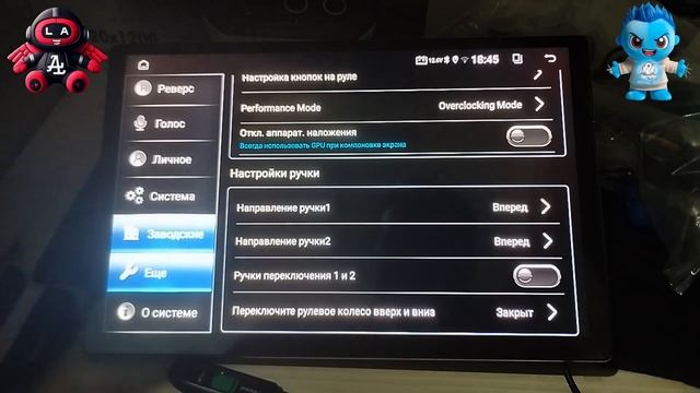 Обзор T100 Лучше TS7 и дешевле TS18? Магнитола (T100/T133/T6) – Окн