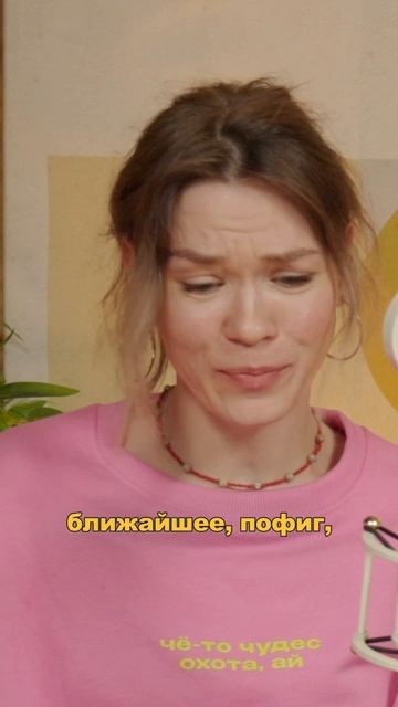 Жизнь в моменте | Лолита Косс смотреть онлайн