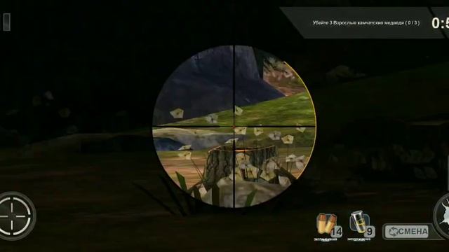 Deer Hunter classic регион 3 охота на медведей смотреть онлайн